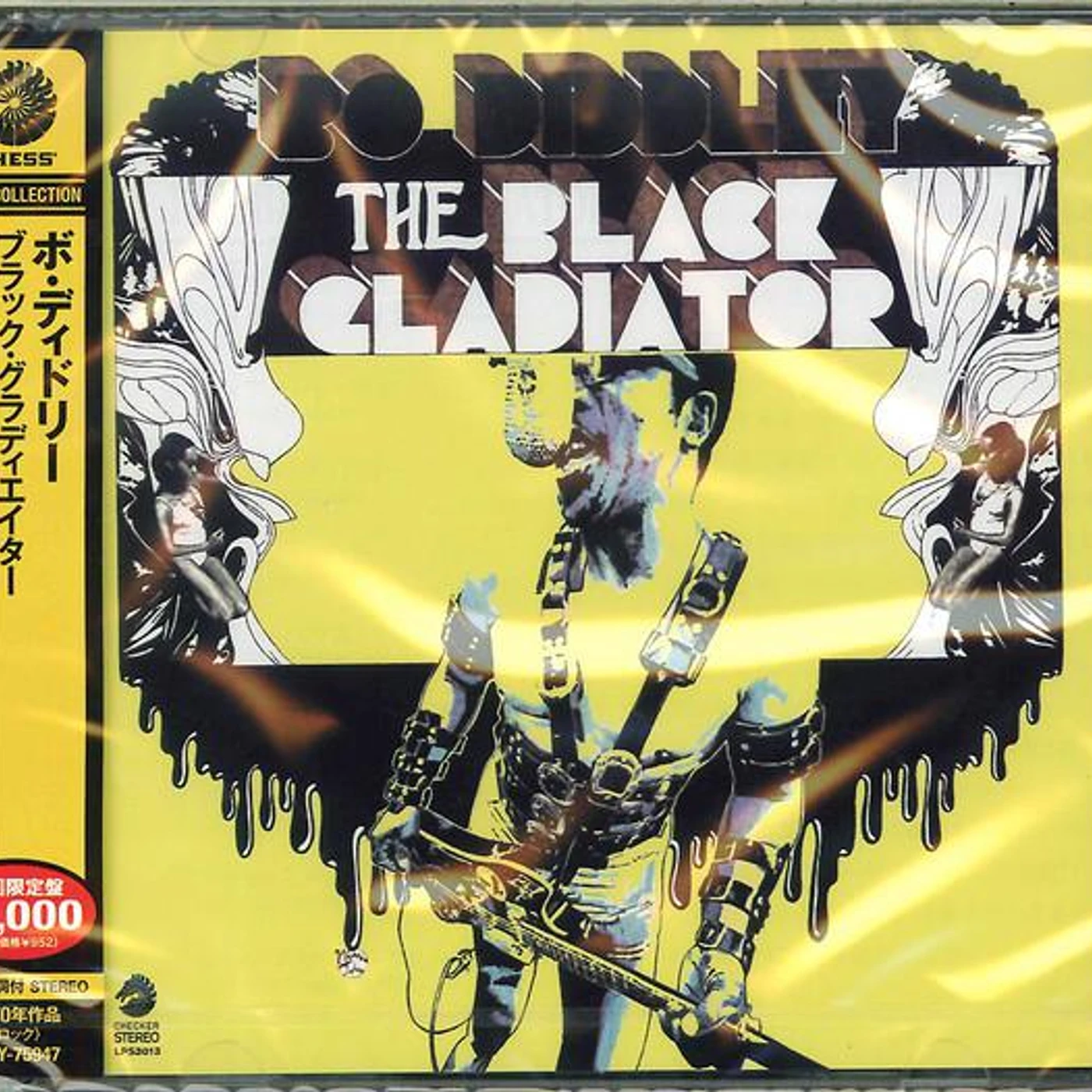 Bo Diddley BLACK GLADIATOR (LIMITED) CD