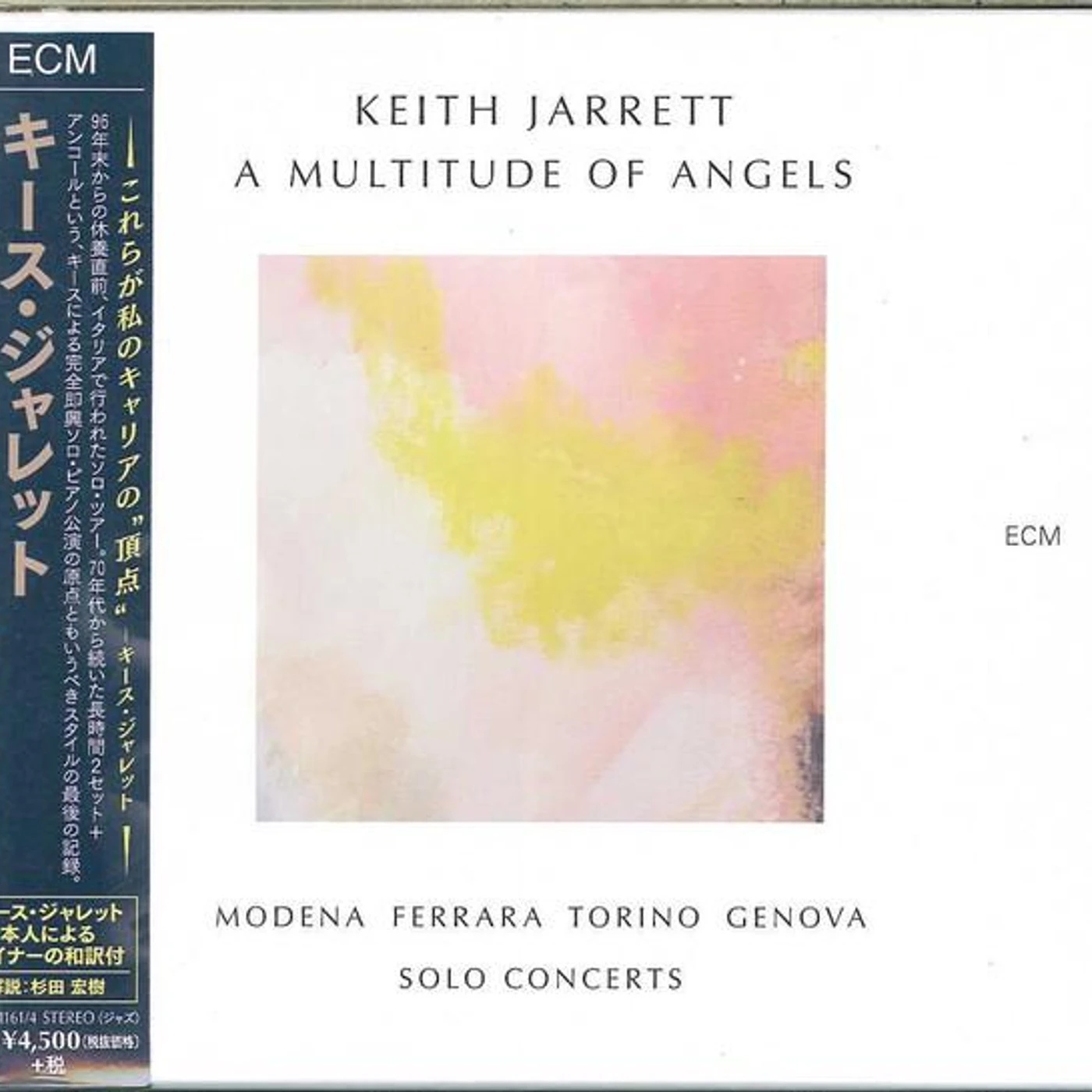 Keith Jarrett MULTITUDE OF ANGELS CD