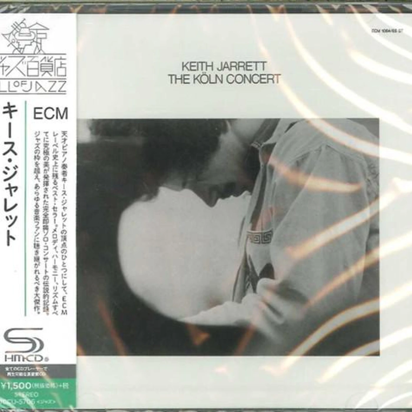 Keith Jarrett KOLN CONCERT (SHM/REISSUE) CD
