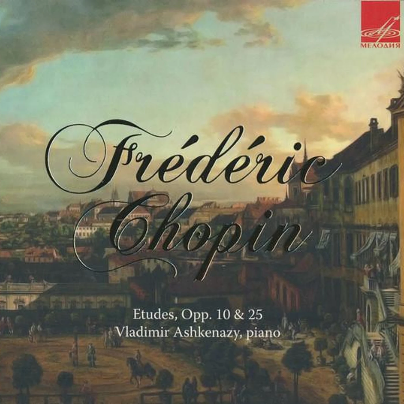 Frédéric Chopin ETUDES OP 10 & OP 26 CD