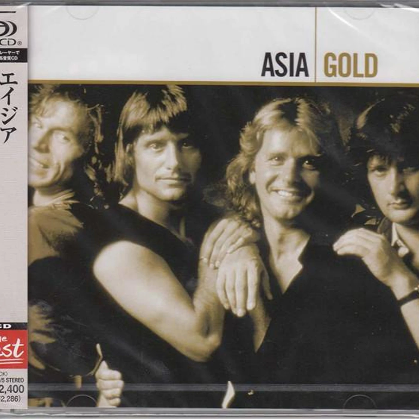 Asia GOLD CD