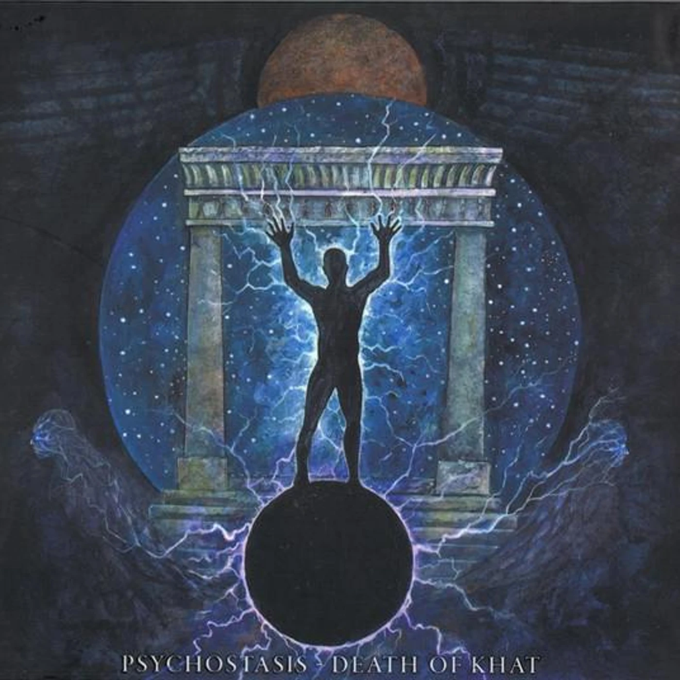 Shibalba PSYCHOSTASIS - DEATH OF KHAT CD
