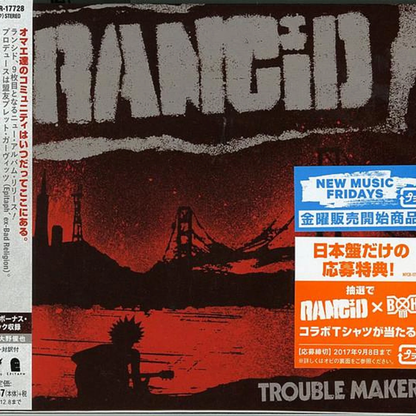 Rancid TROUBLE MAKER (3 BONUS TRACKS) CD