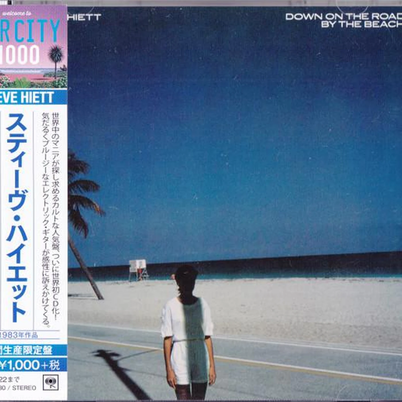 Steve Hiett DOWN ON THE ROAD BY THE BEACH CD