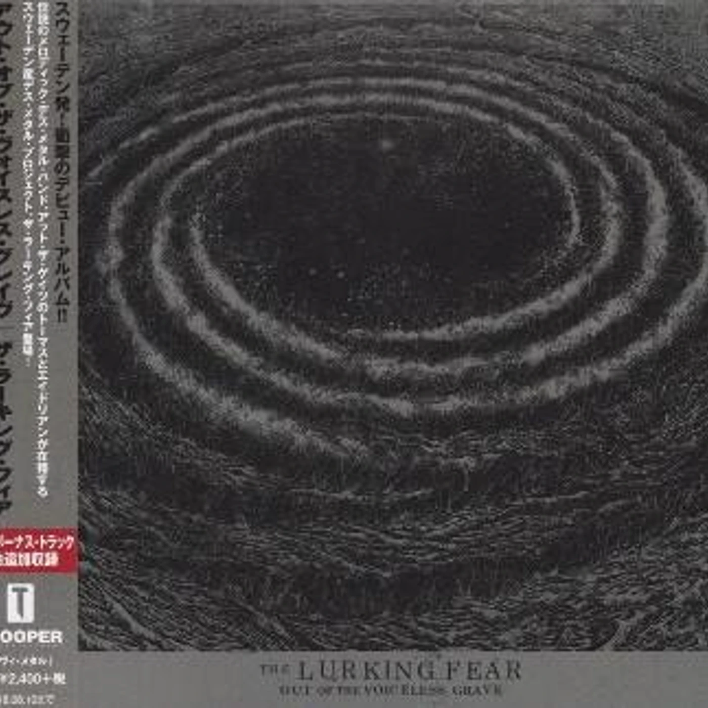 The Lurking Fear OUT OF THE VOICELESS GRAVES CD