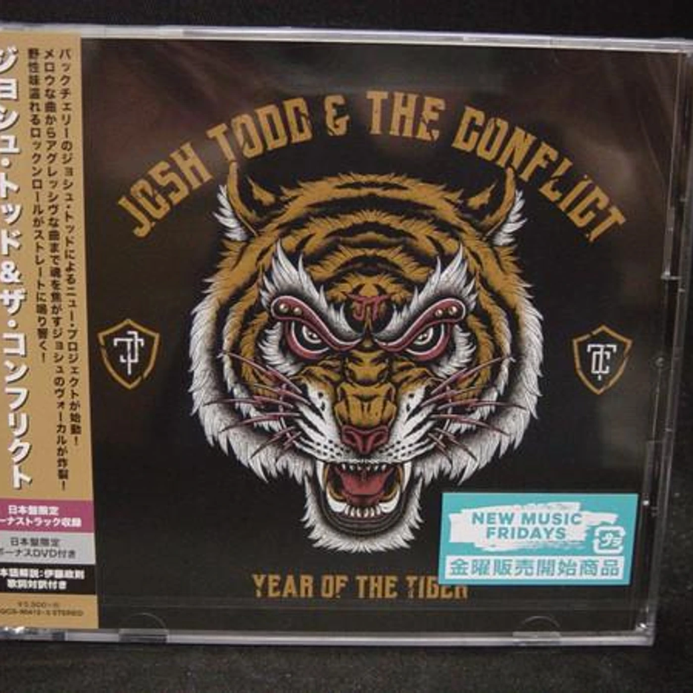 Josh Todd & The Conflict YEAR OF THE TIGER (LIMITED CD/DVD) CD