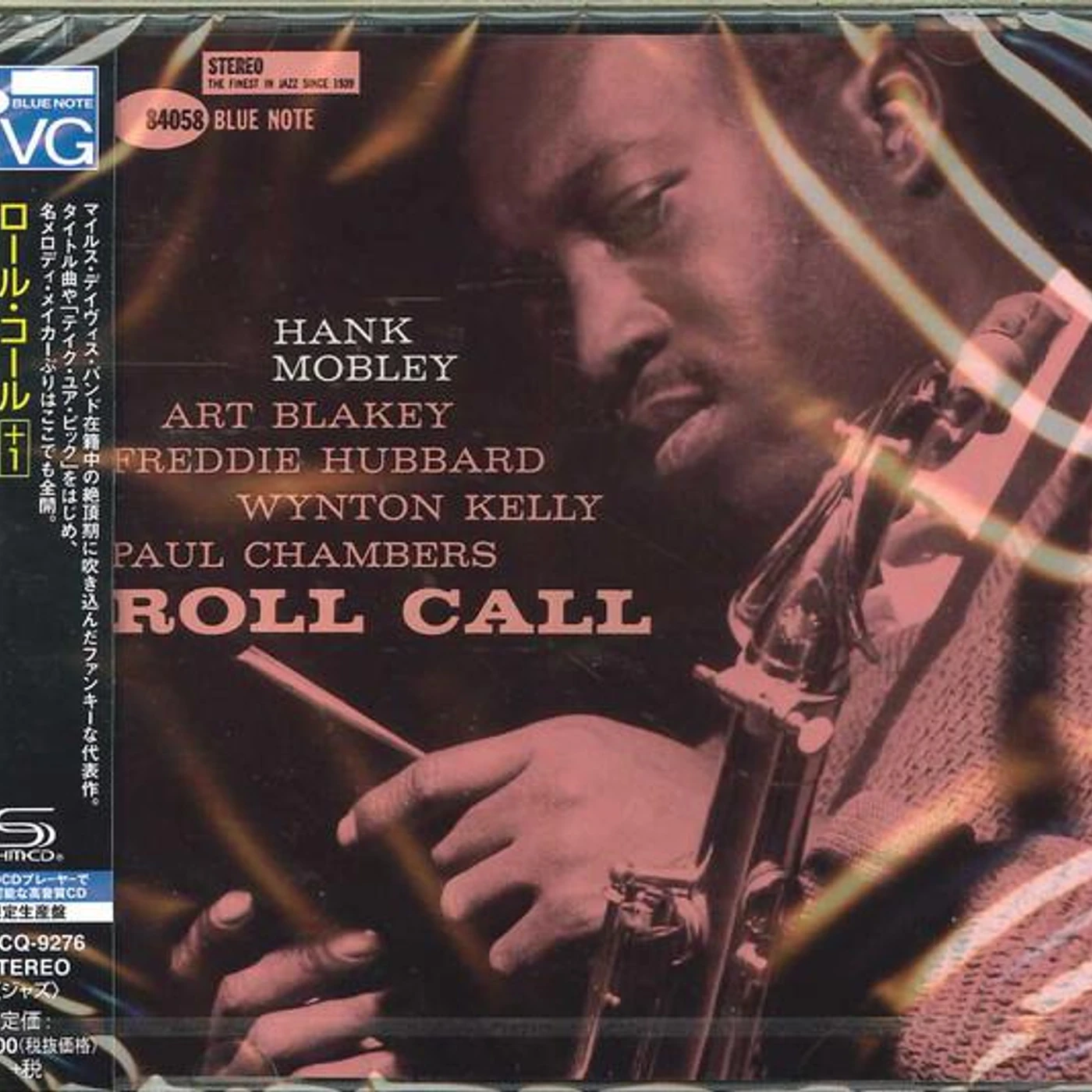 Hank Mobley ROLL CALL (SHM/BONUS TRACK/REMASTERED/REISSUE) CD