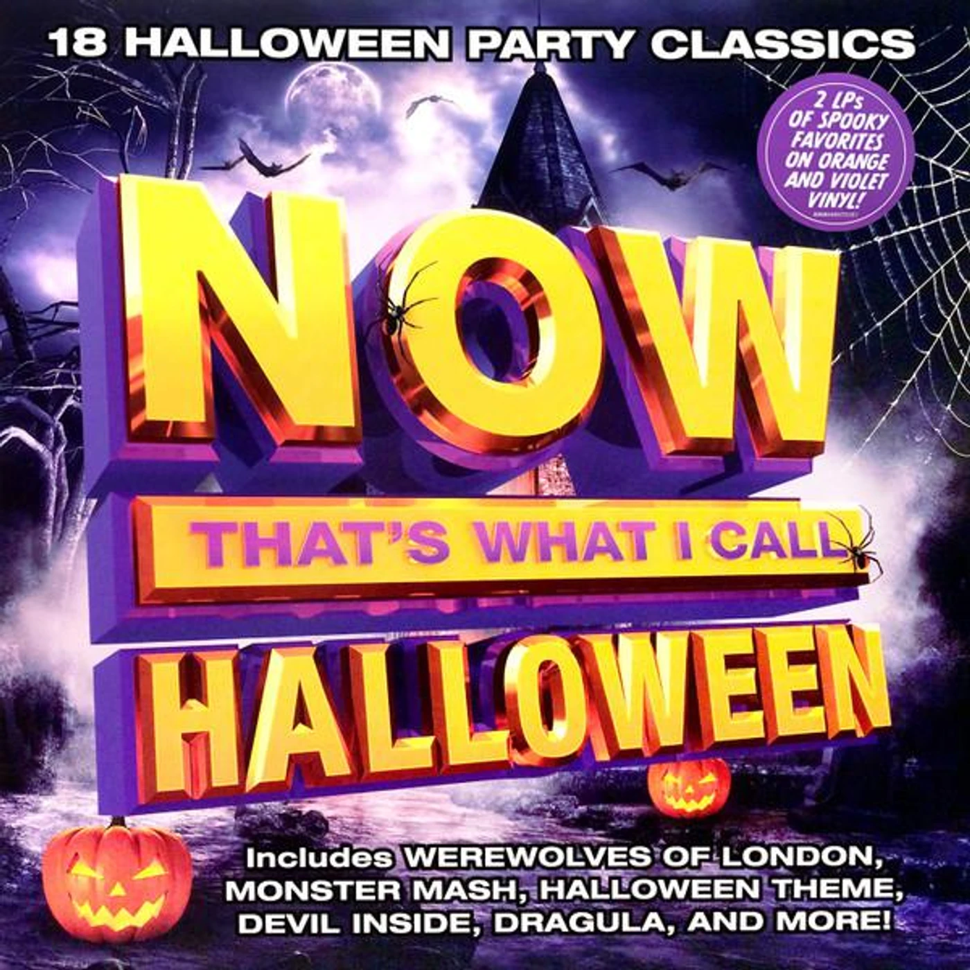 Various Artists  NOW THAT'S WHAT I CALL HALLOWEEN (2LP/150G VINYL/ ORANGE & PURPLE VINYL) Vinyl Record