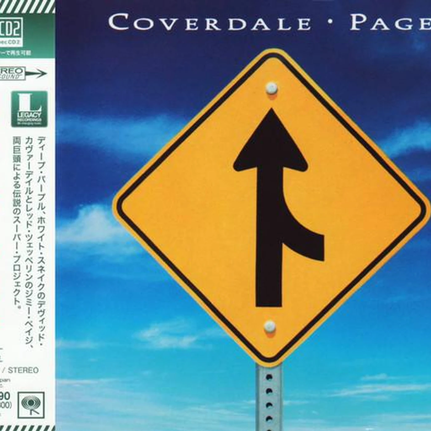 Coverdale/Page CD