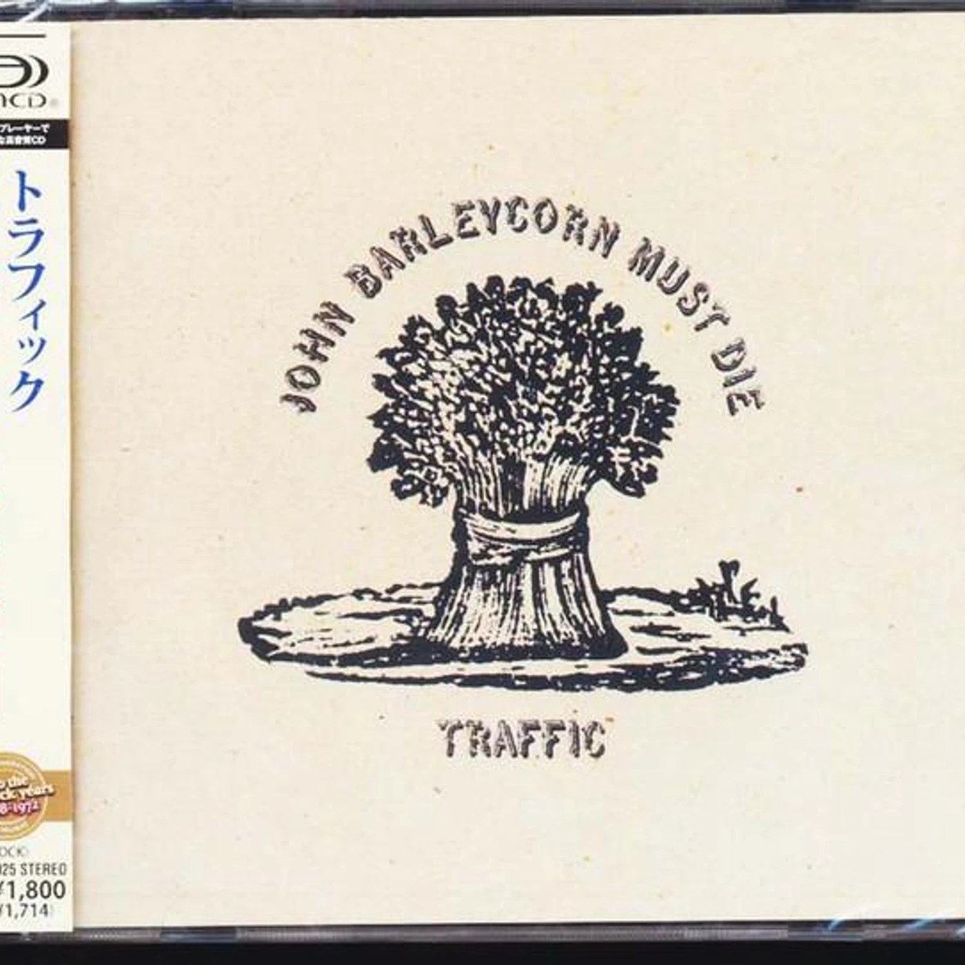 Traffic JOHN BARLEYCORN MUST DIE CD