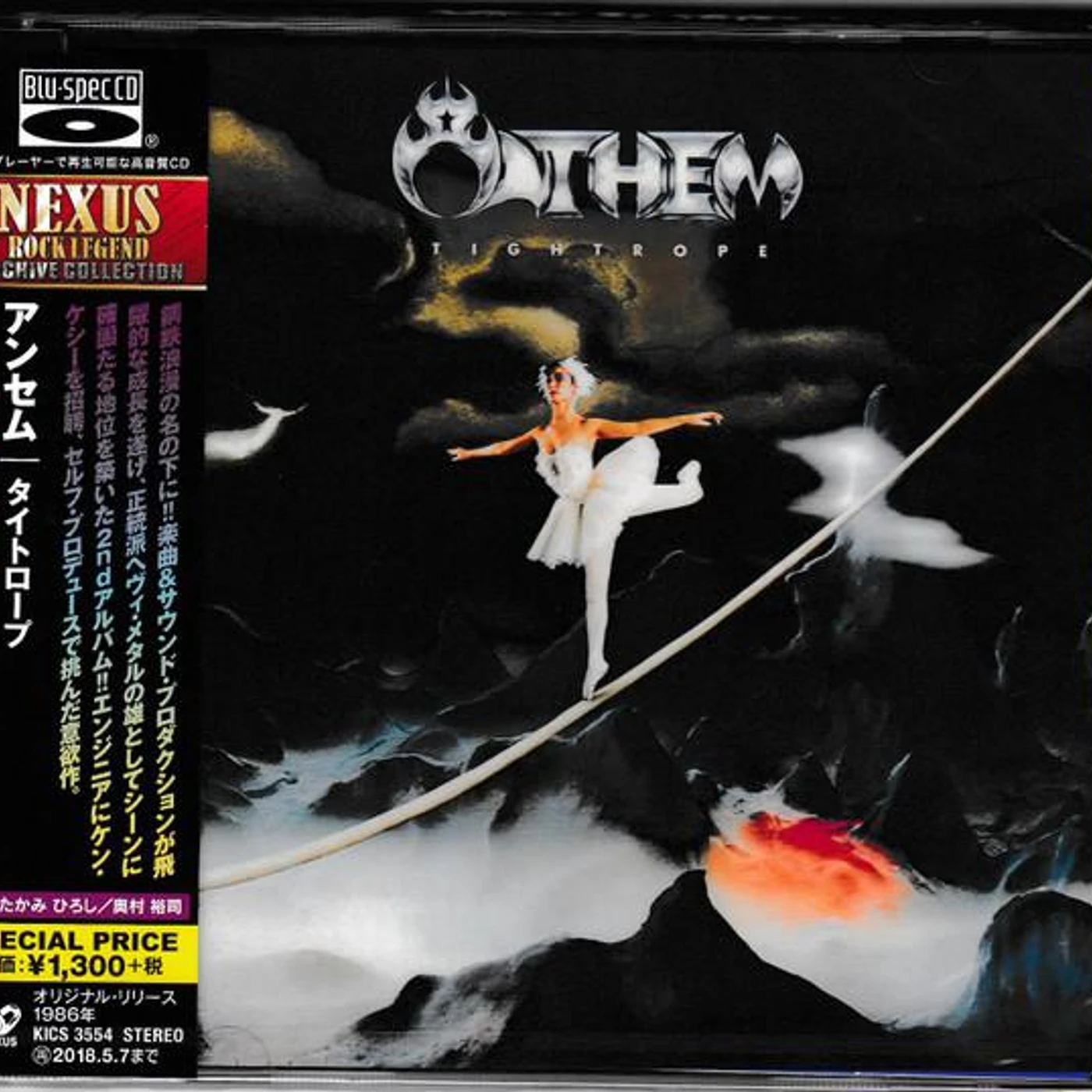 Anthem TIGHTROPE CD
