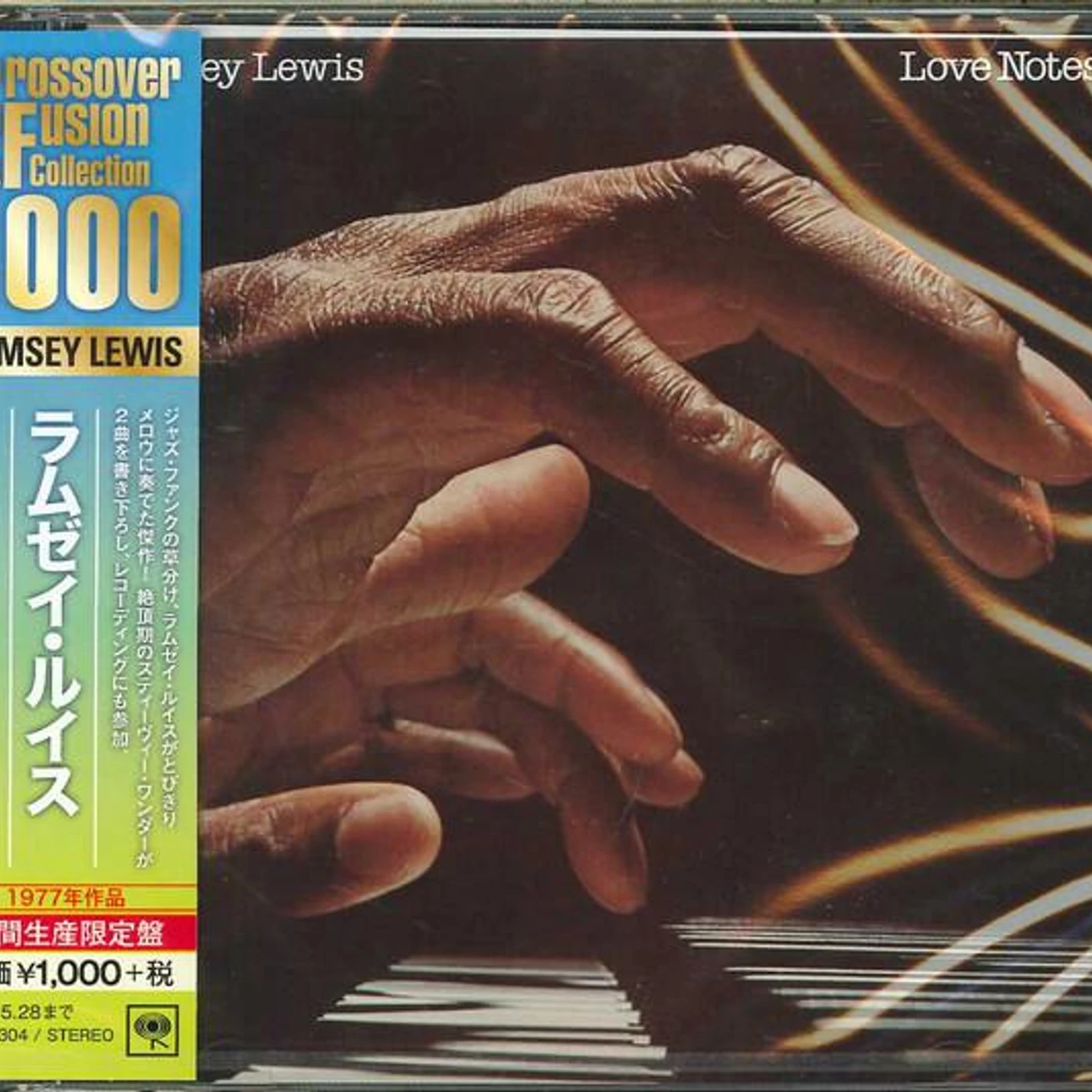 Ramsey Lewis LOVE NOTES CD