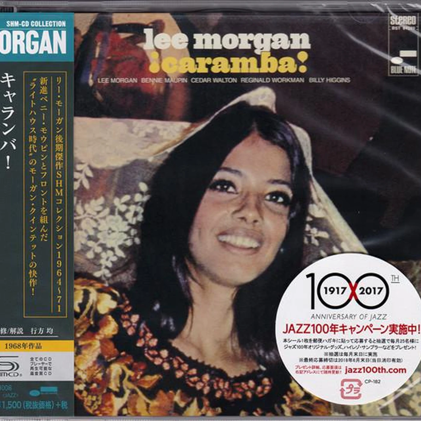 Lee Morgan CARAMBA! (SHM) CD