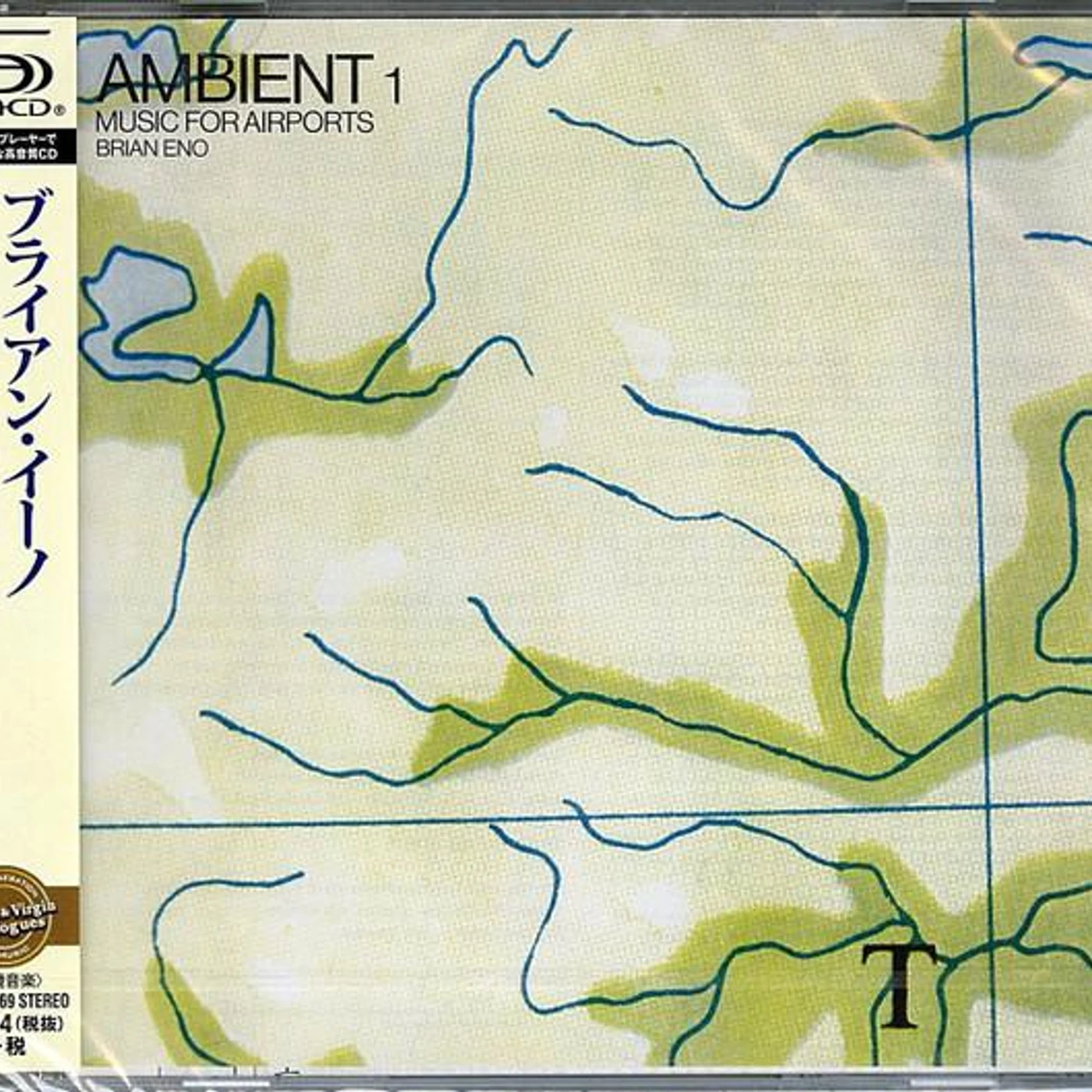 Brian Eno AMBIENT 1: MUSIC FOR AIRPORTS CD