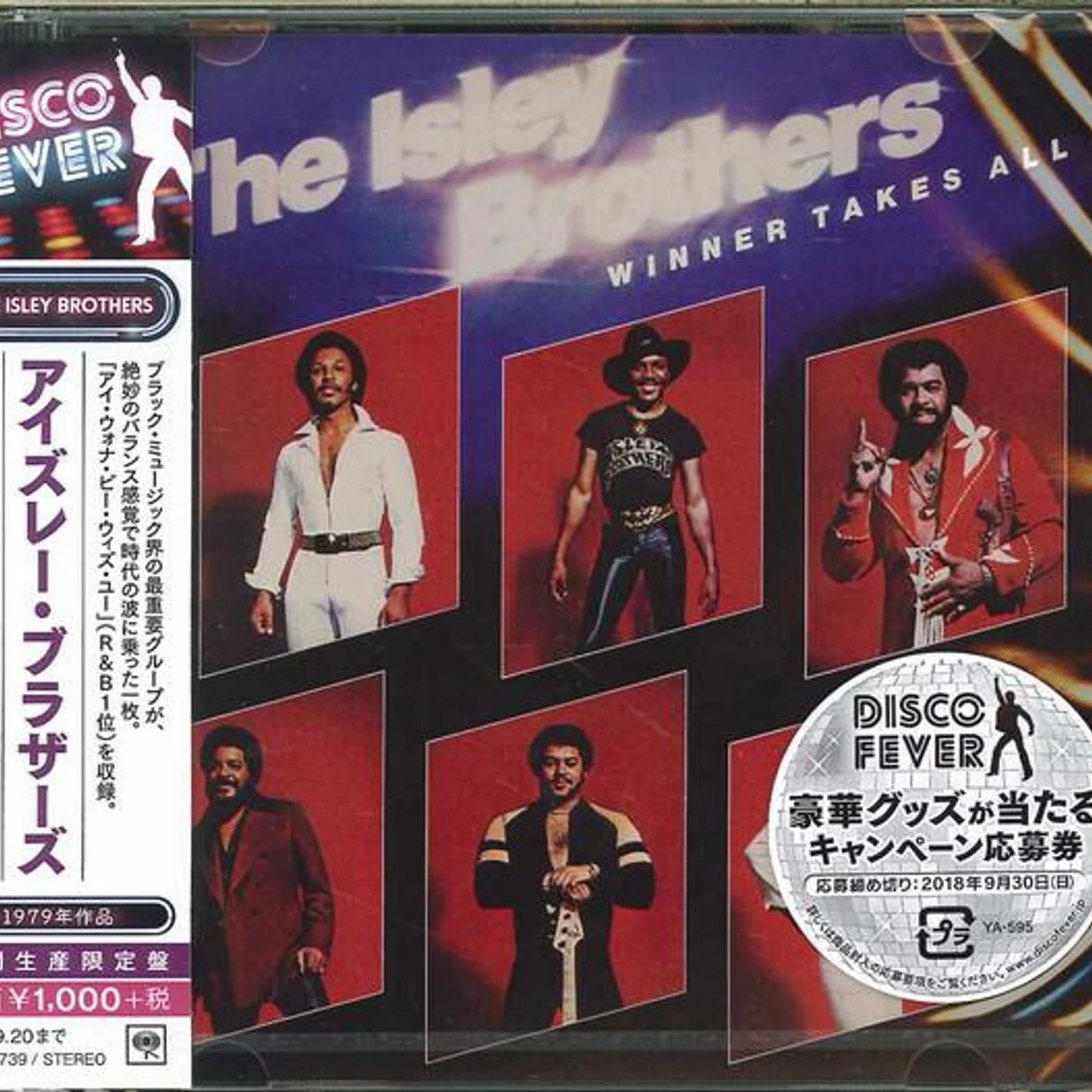The Isley Brothers WINNER TAKES ALL (LIMITED EDITION) CD