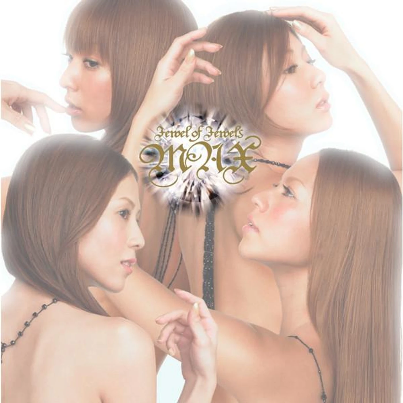 MAX JEWEL OF JEWEL (W / DVD) CD
