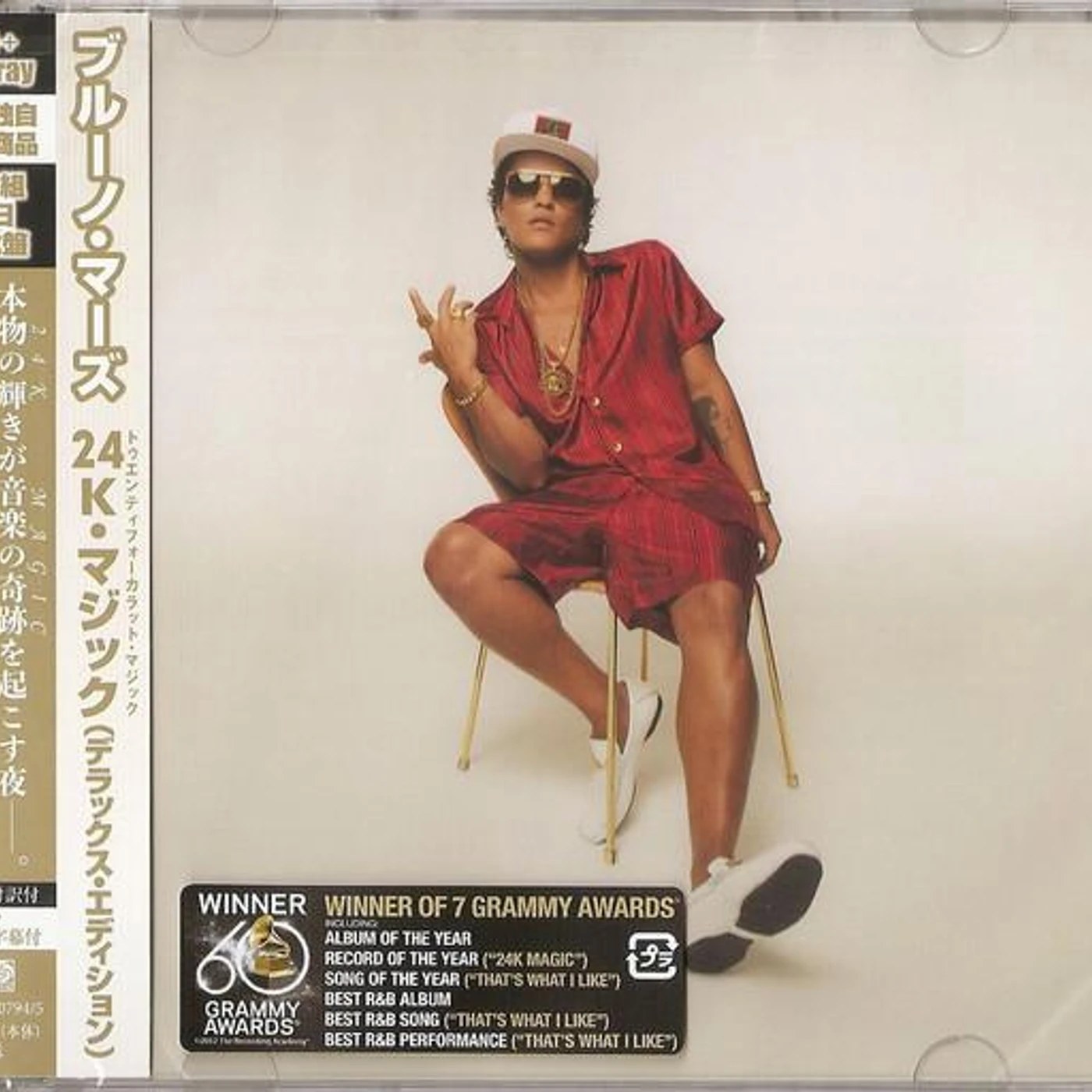 Bruno Mars 24K MAGIC (DELUXE EDITION/BONUS TRACK/LIVE AT THE APOLLO BLU RAY) CD