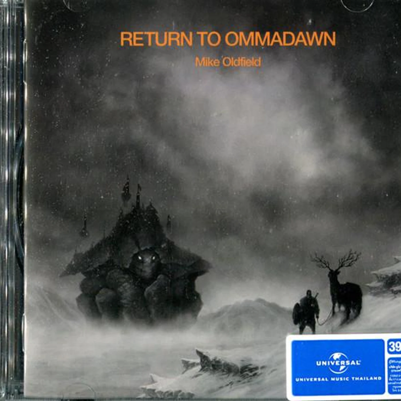 Mike Oldfield RETURN TO OMMADAWN CD