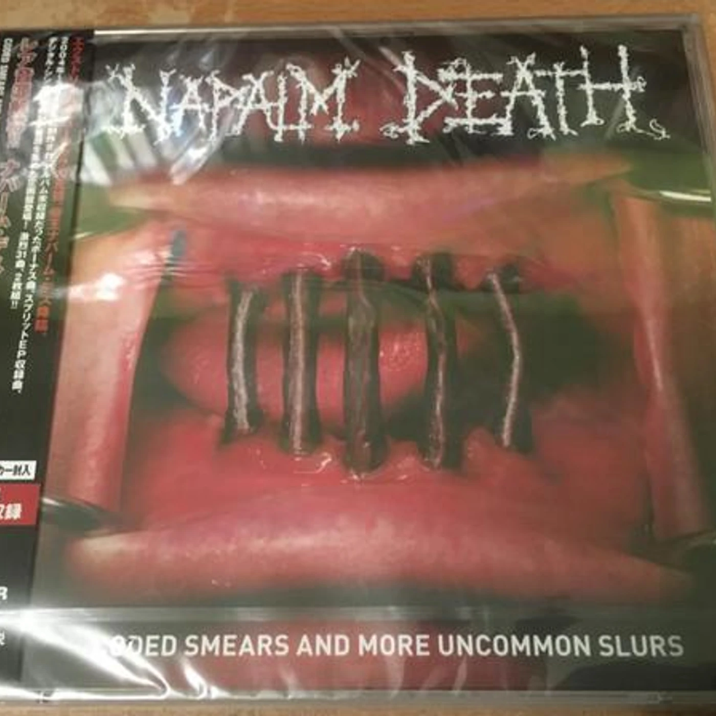 Napalm Death CODED SMEARS AND MORE UNCOMMON SLURS CD