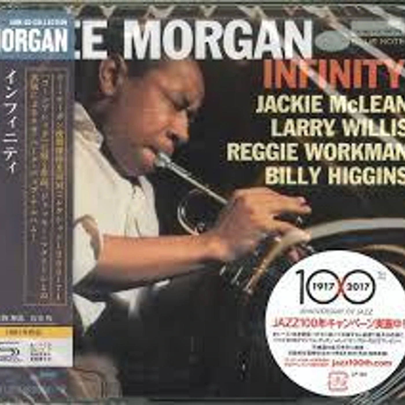 Lee Morgan INFINITY (SHM) CD