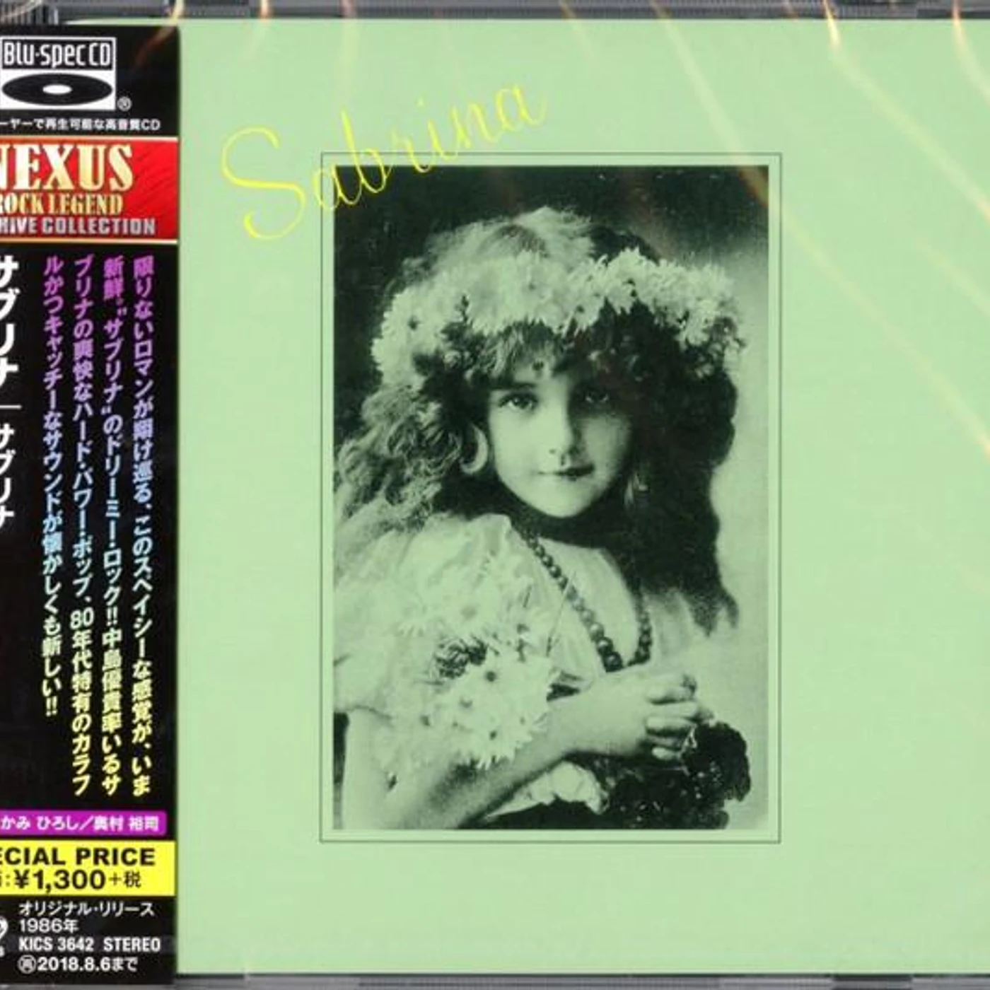 SABRINA CD