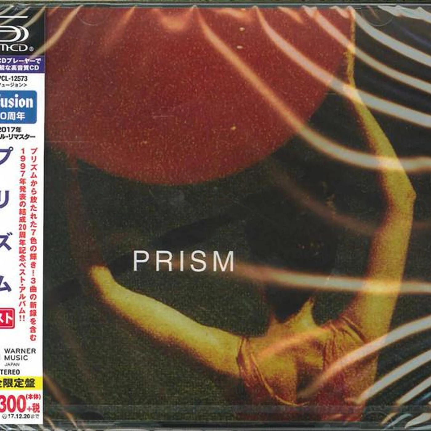 PRISMANIA (SHM) CD