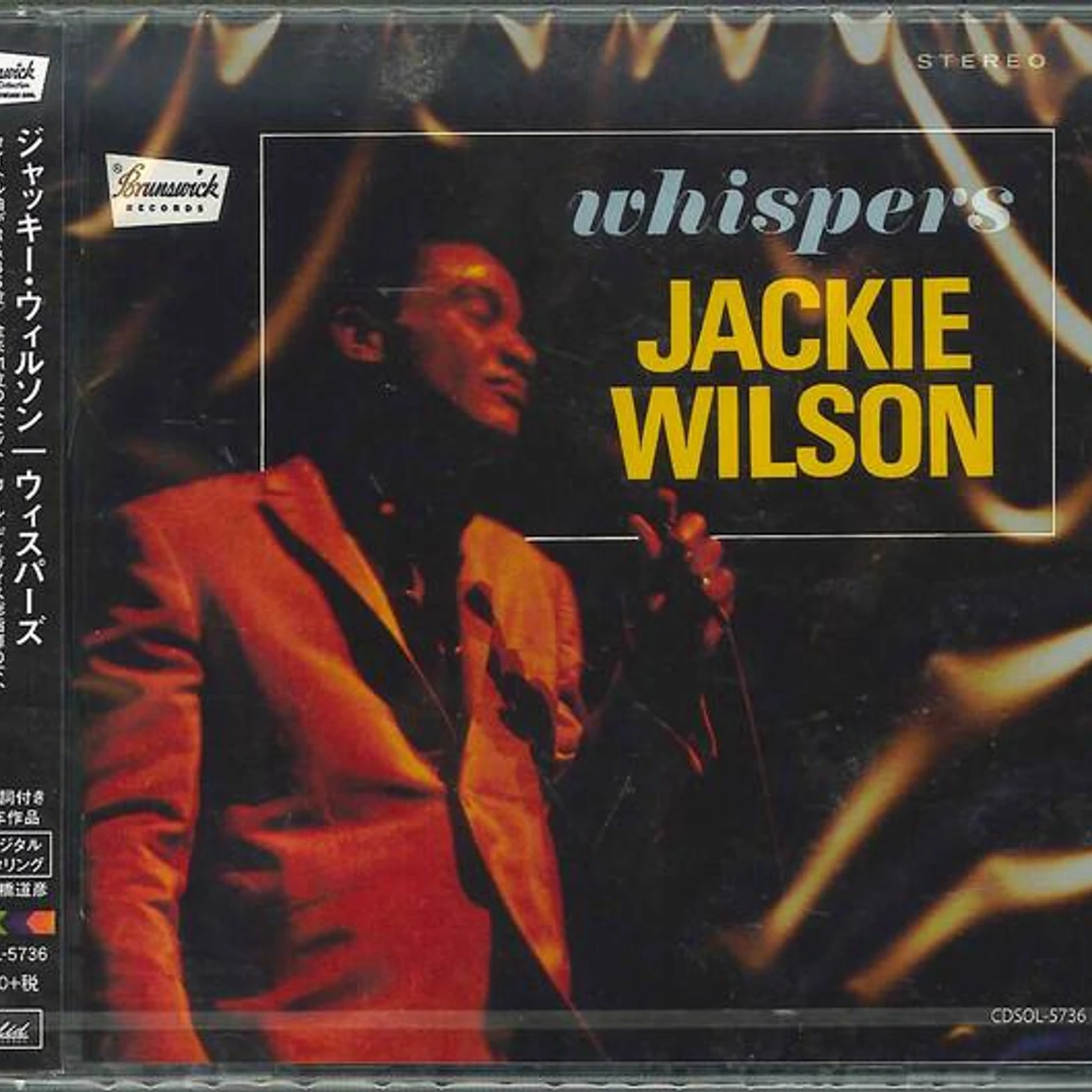 Jackie Wilson WHISPERS CD