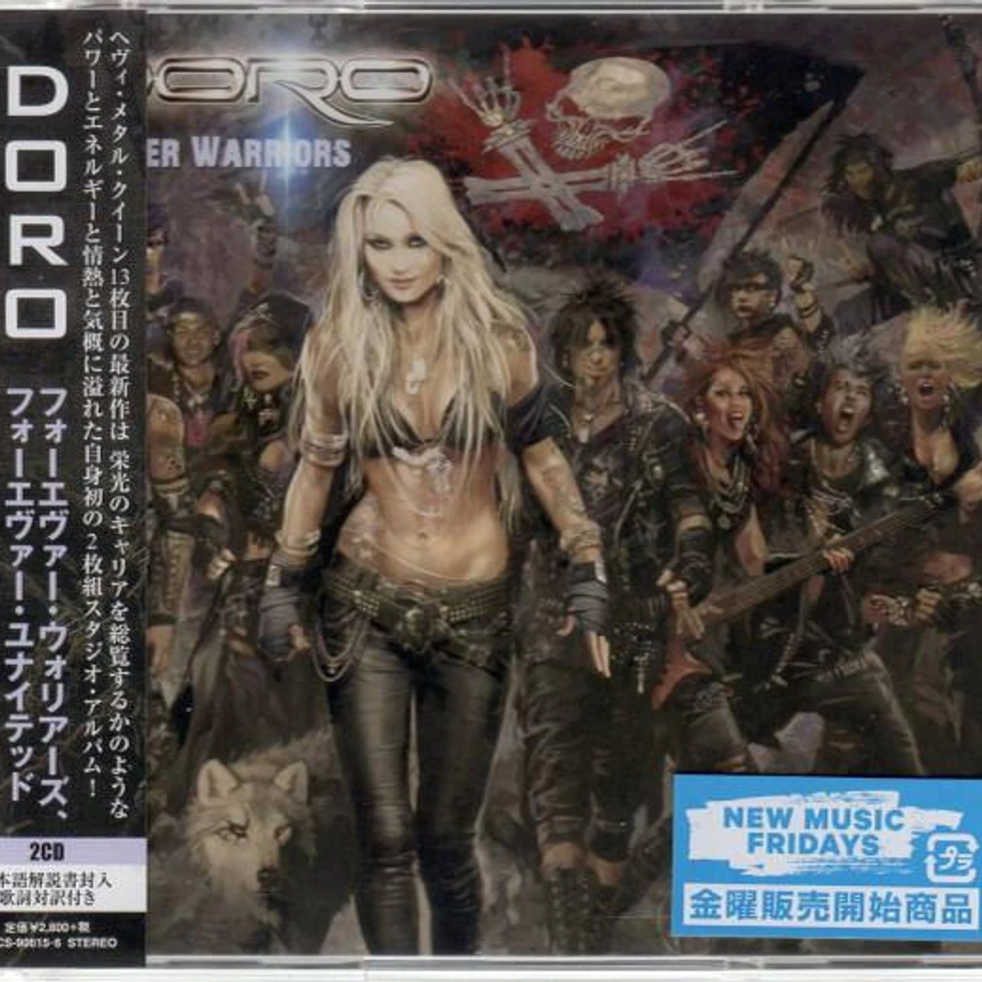 Doro FOREVER WARRIORS FOREVER UNITED CD