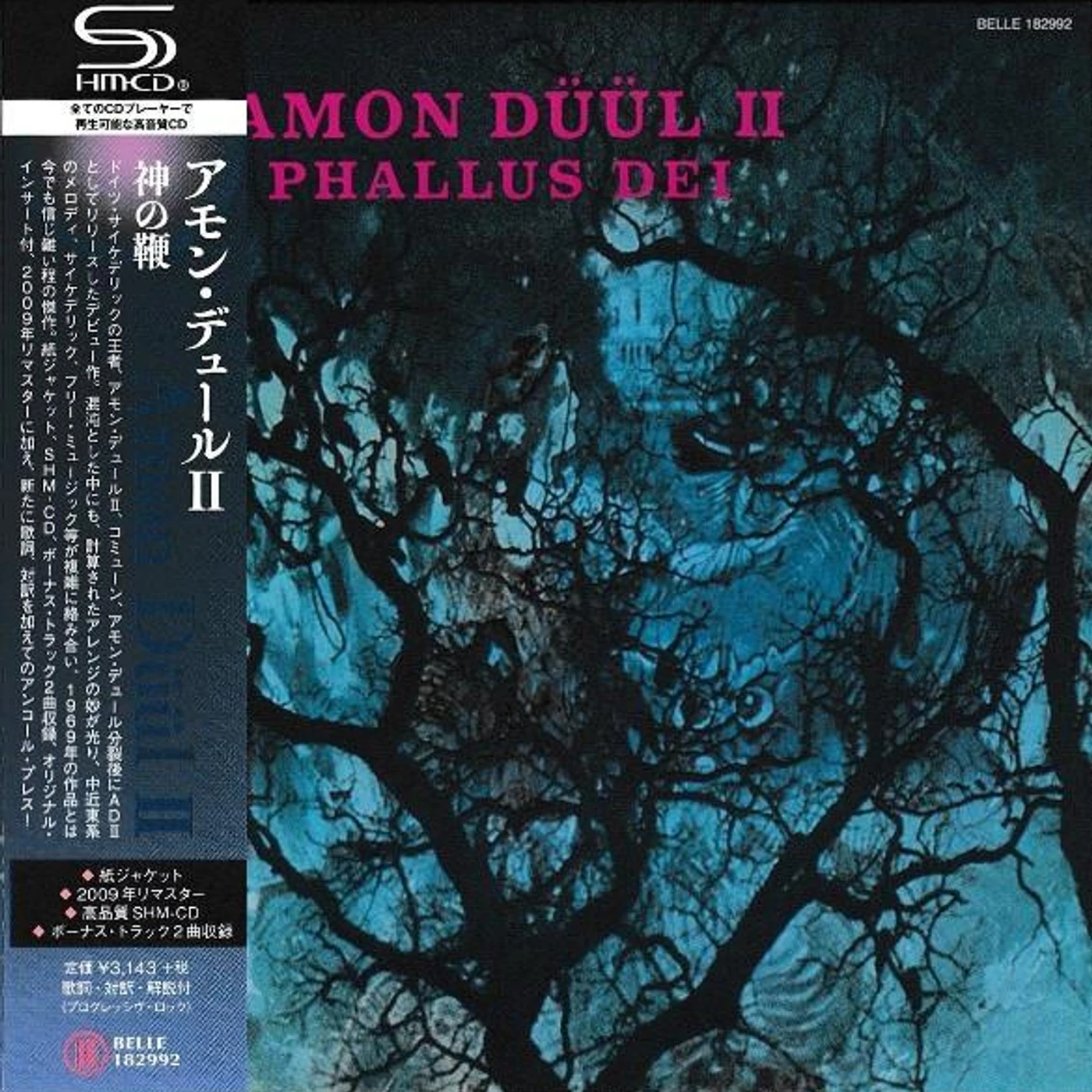 Amon Düül II PHALLUS DEI (SHM CD) CD