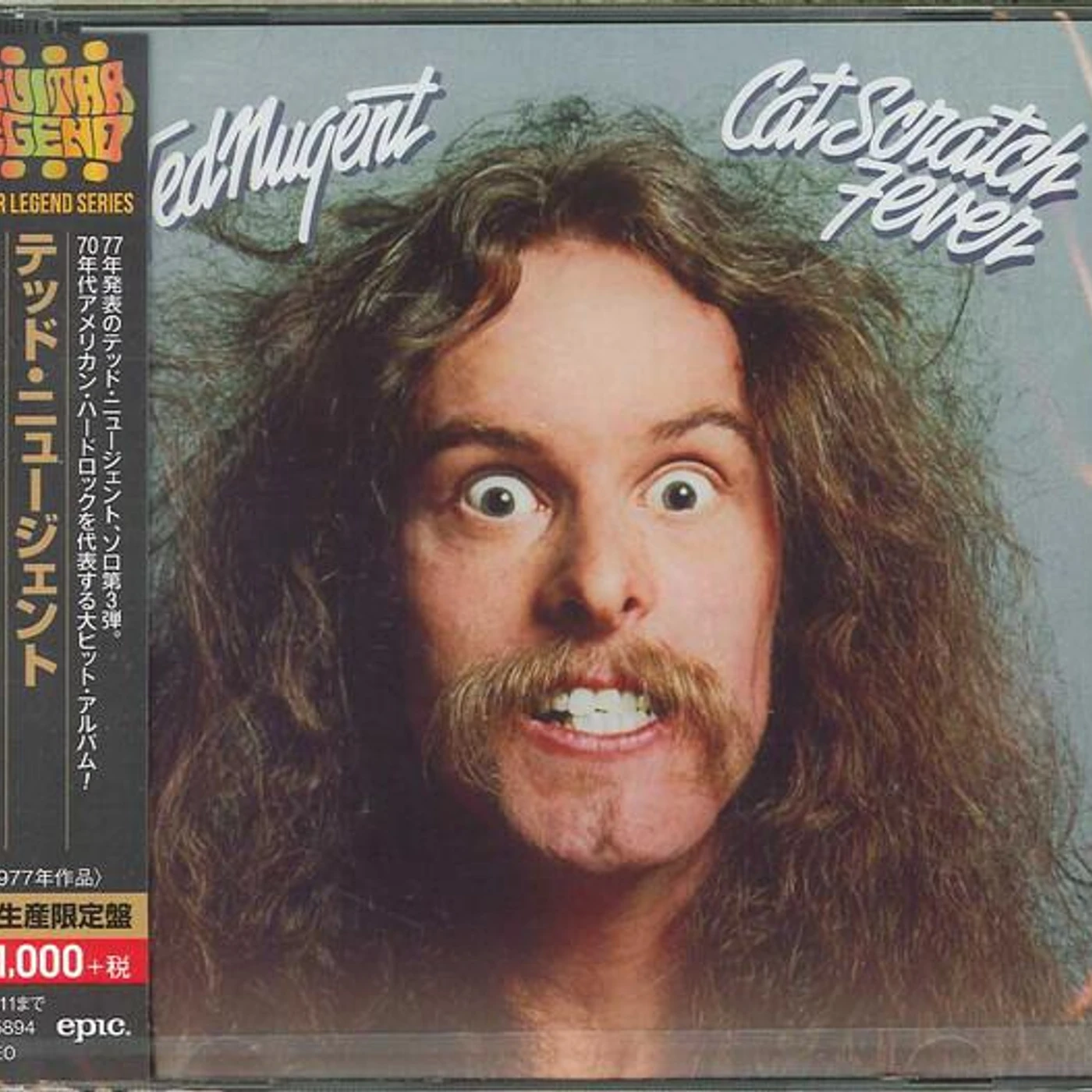 Ted Nugent CAT SCRATCH FEVER (LIMITED/BONUS TRACK) CD
