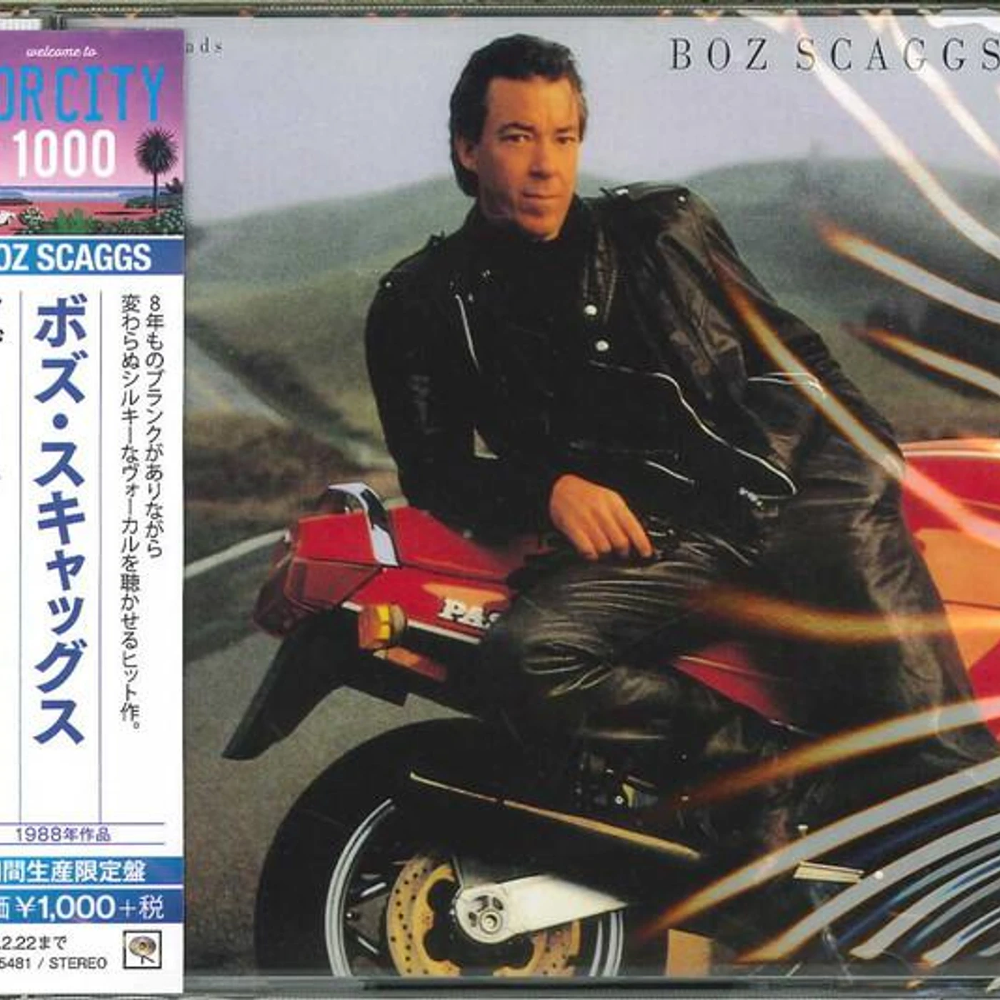 Boz Scaggs OTHER ROADS CD
