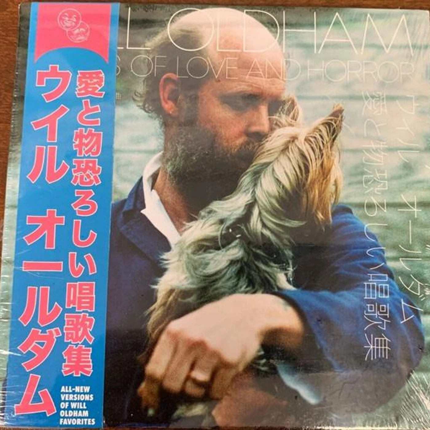 Will Oldham SONGS OF LOVE AND HORROR CD