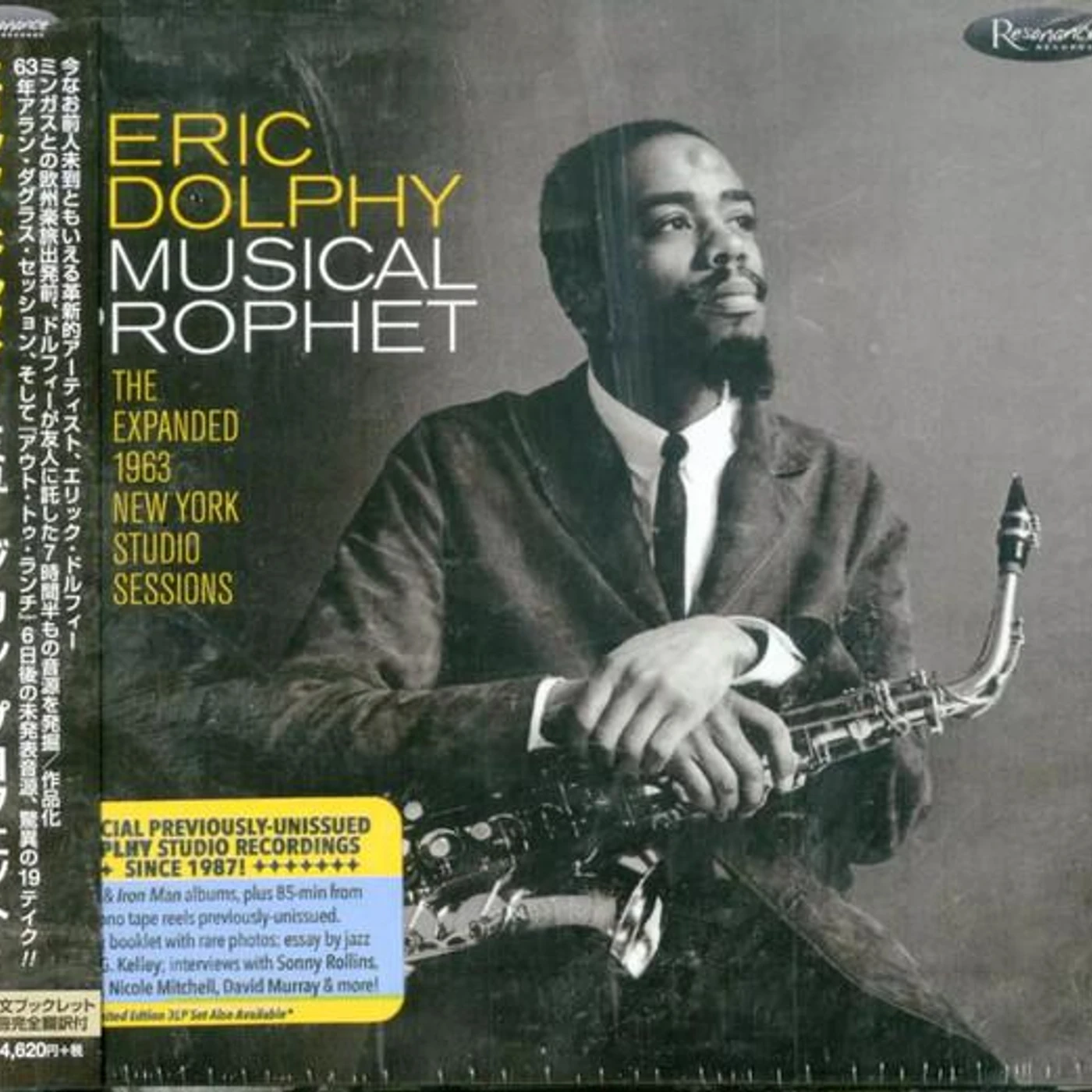 Eric Dolphy MUSICAL PROPHET THE EXPANDED 1W YORK STUDIO SESSIONS CD