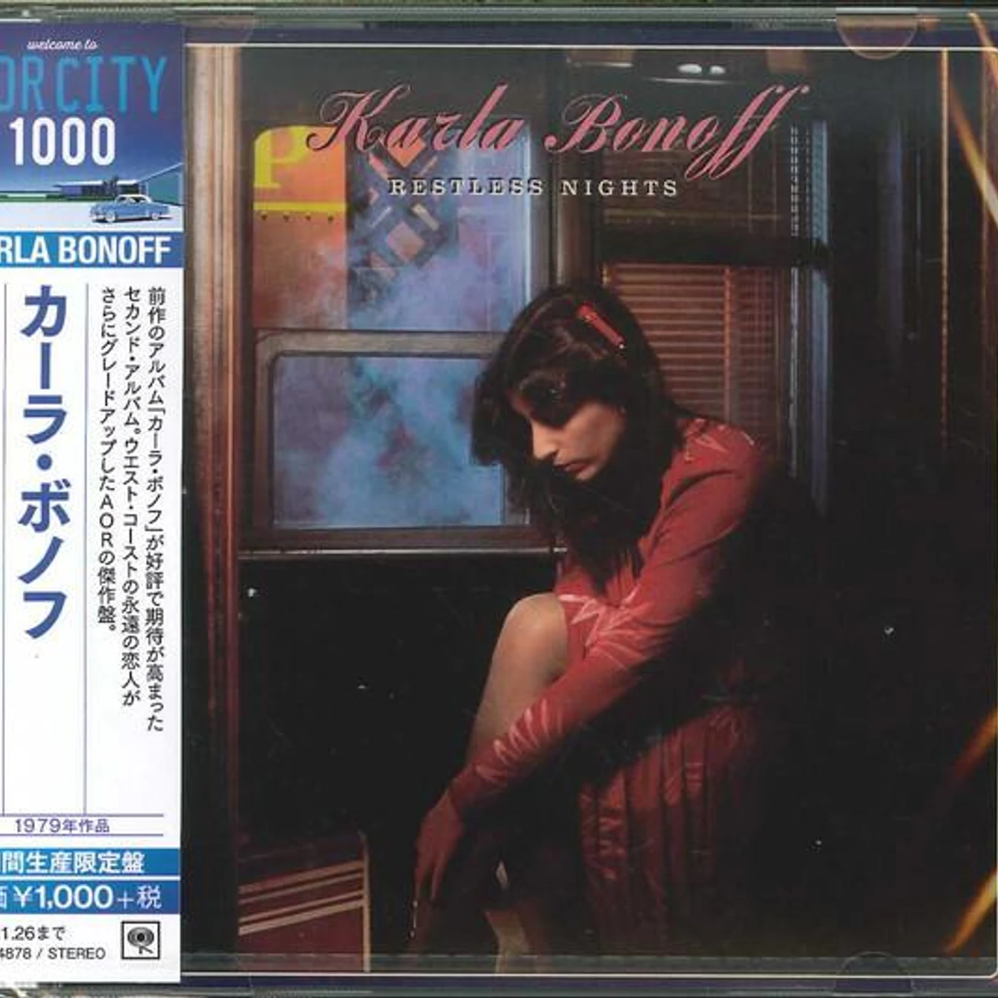 Karla Bonoff RESTLESS NIGHTS (LIMITED) CD