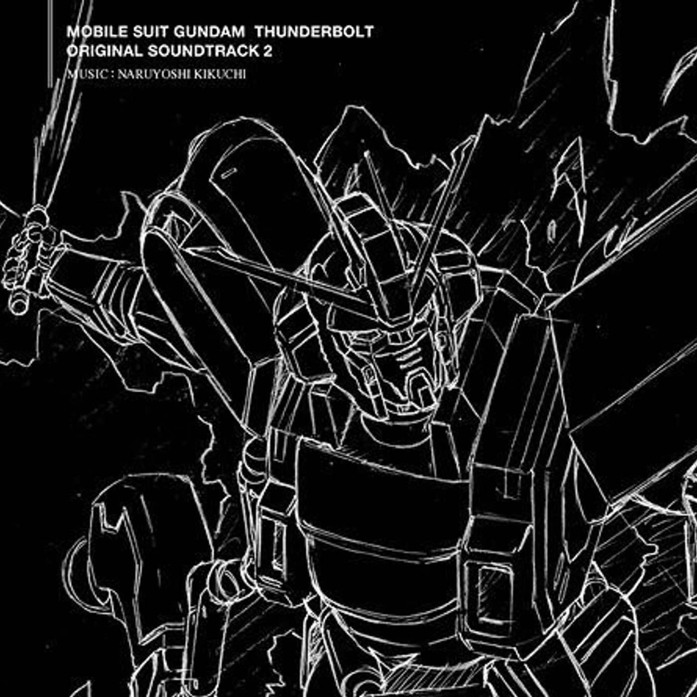 Various Artists  MOBILE SUIT GUNDAM THUNDERBOLT Original Soundtrack CD
