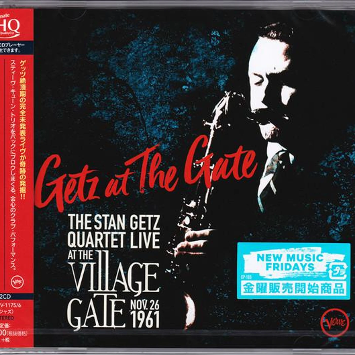 Stan Getz GETZ AT THE GATE (UHQCD) CD