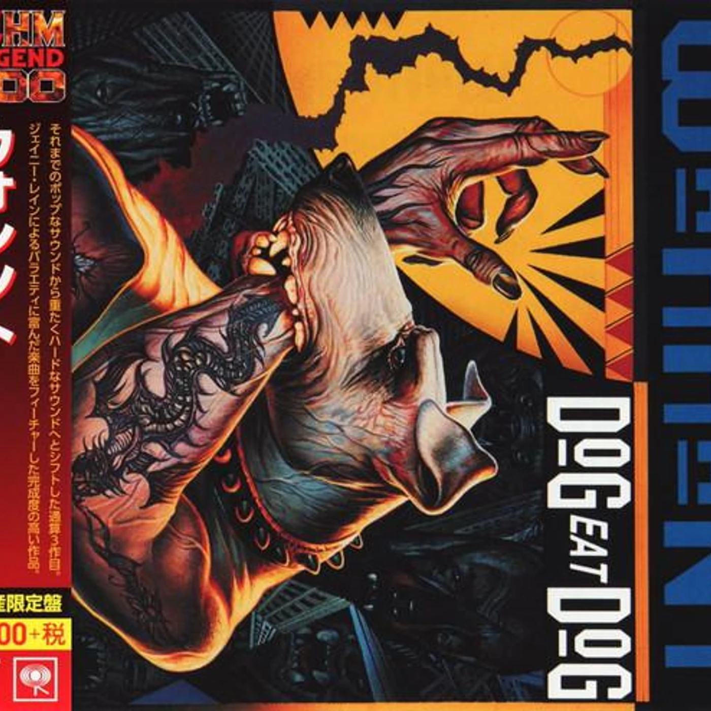 Warrant DOG EAT DOG CD