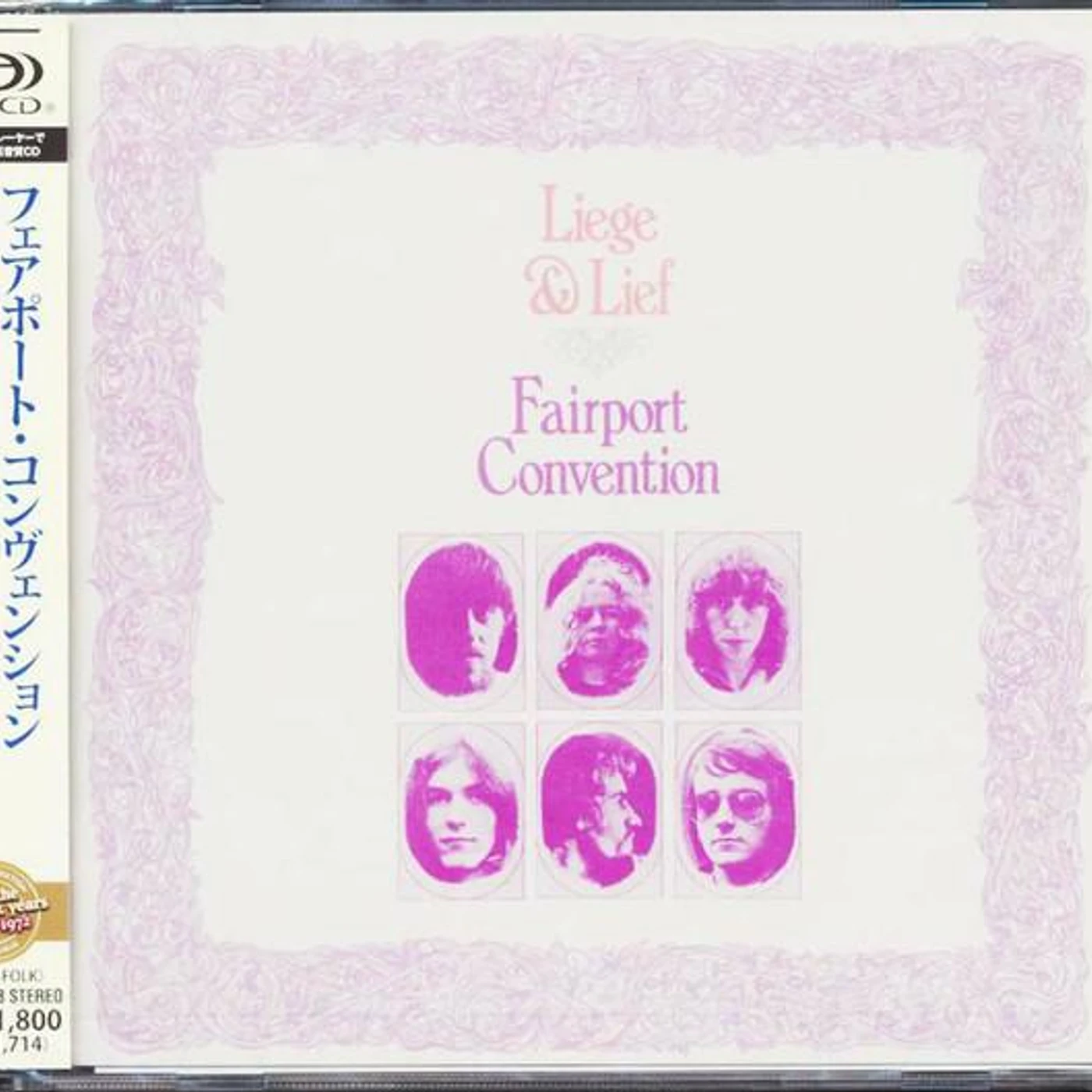 Fairport Convention LIEGE & LIEF CD