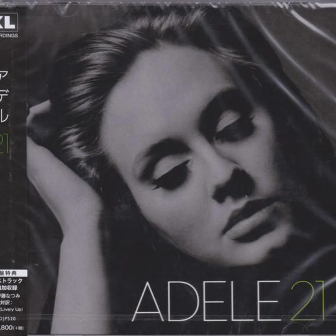 Adele 21 (2 BONUS TRACKS) CD