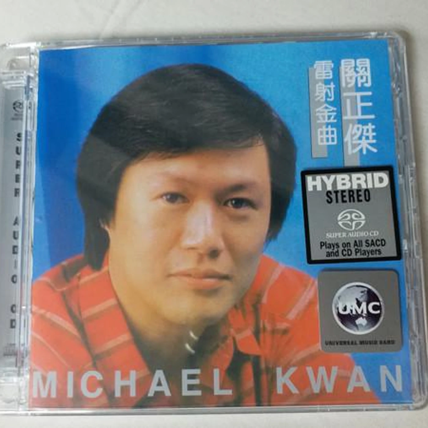 Michael Kwan GOLDEN SONGS CD