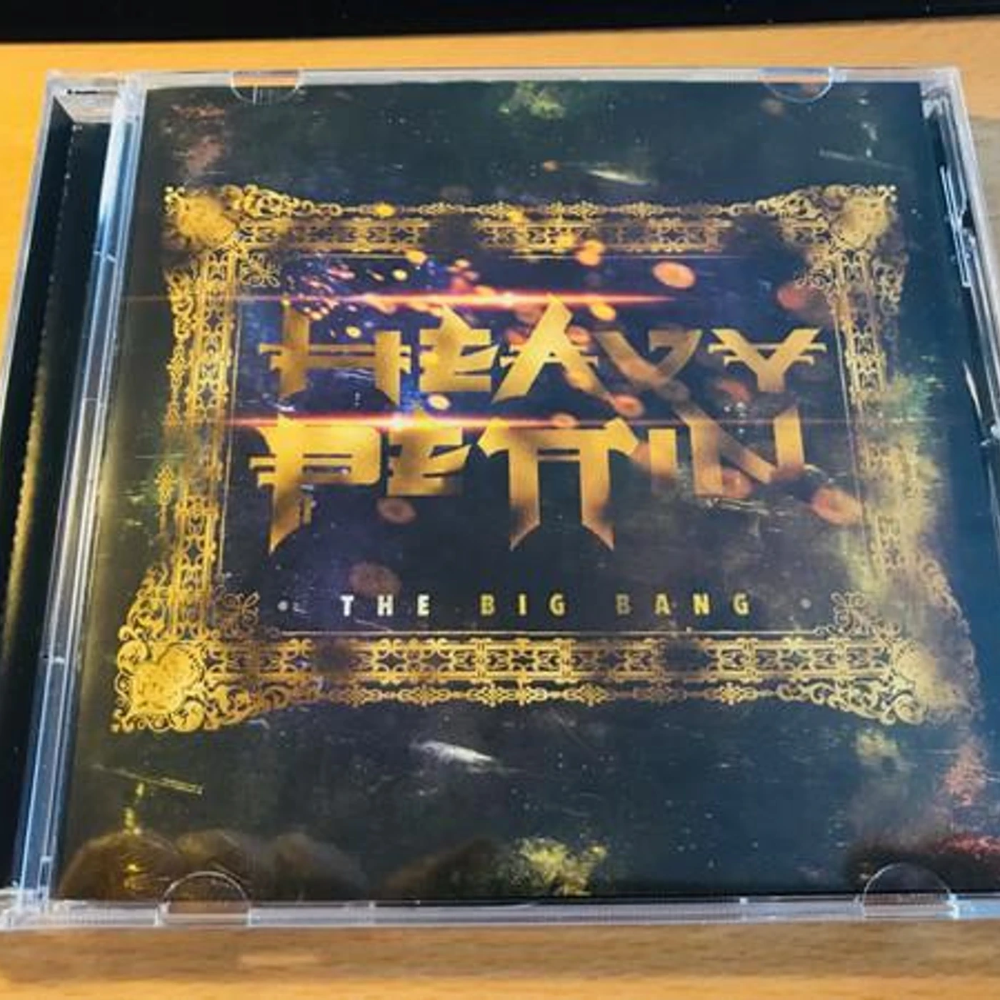 Burnt Out Wreck This is hell CD