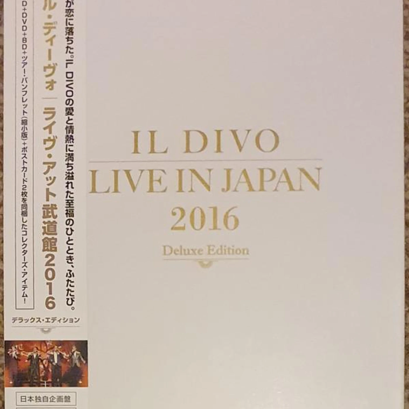 Il Divo LIVE IN JAPAN 2016  (CD/DVD/BD/LTD) CD