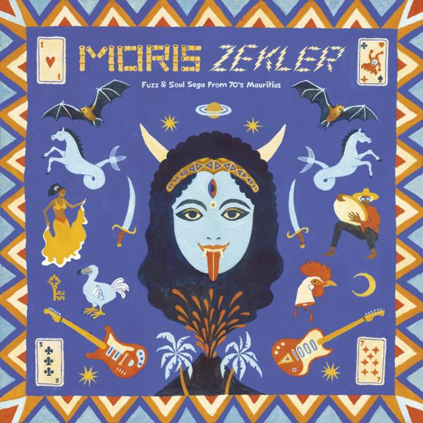 Various Artists  MORIS ZEKLER - FUZZ & SOUL SEGA FROM 70'S MAURITIUS Vinyl Record