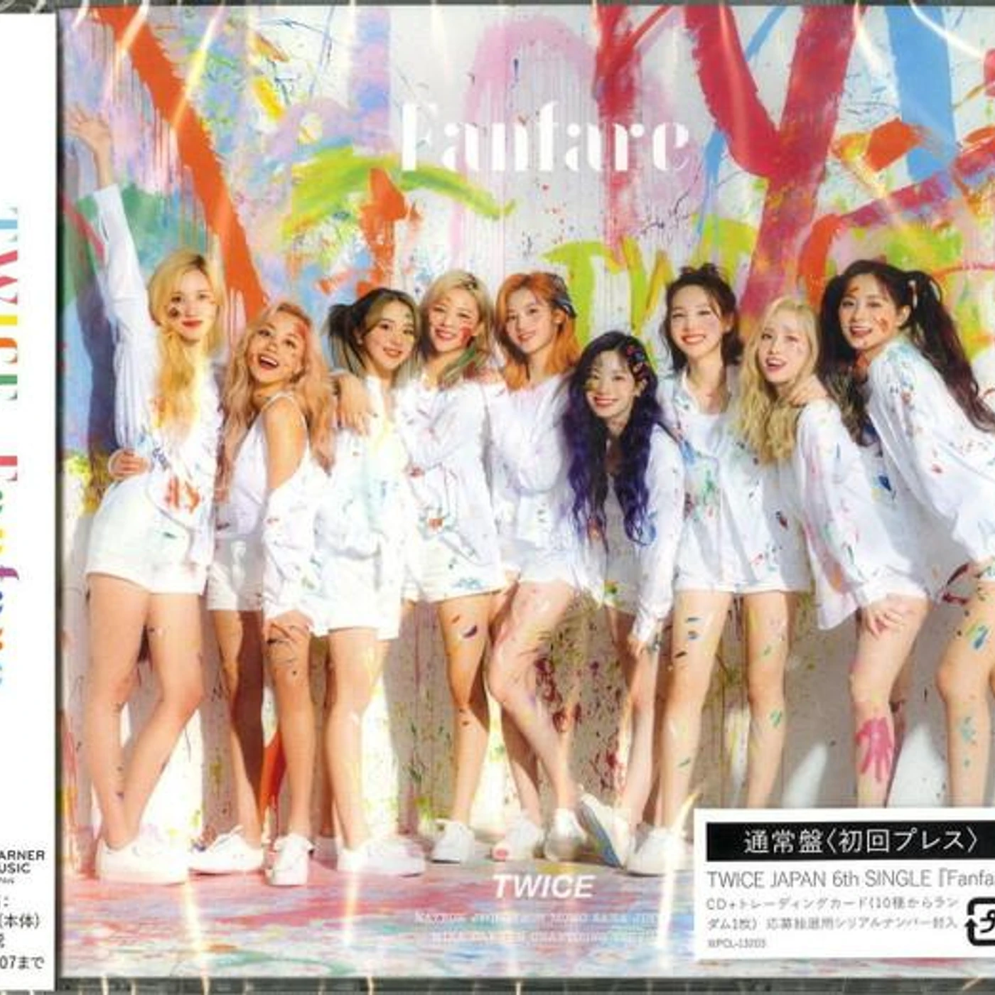 TWICE FANFARE CD