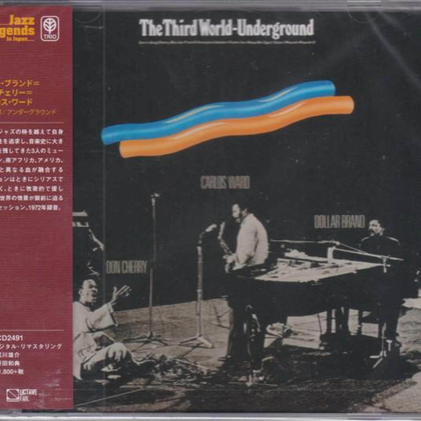 Dollar Brand THIRD WORLD CD