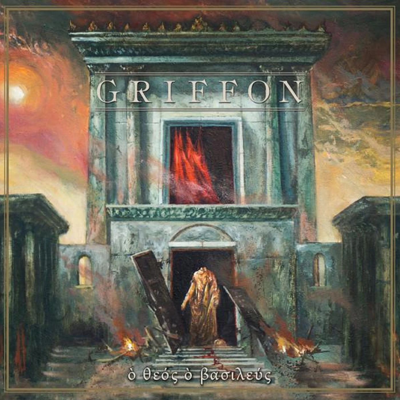 Griffon O THEOS, O BASILEUS CD