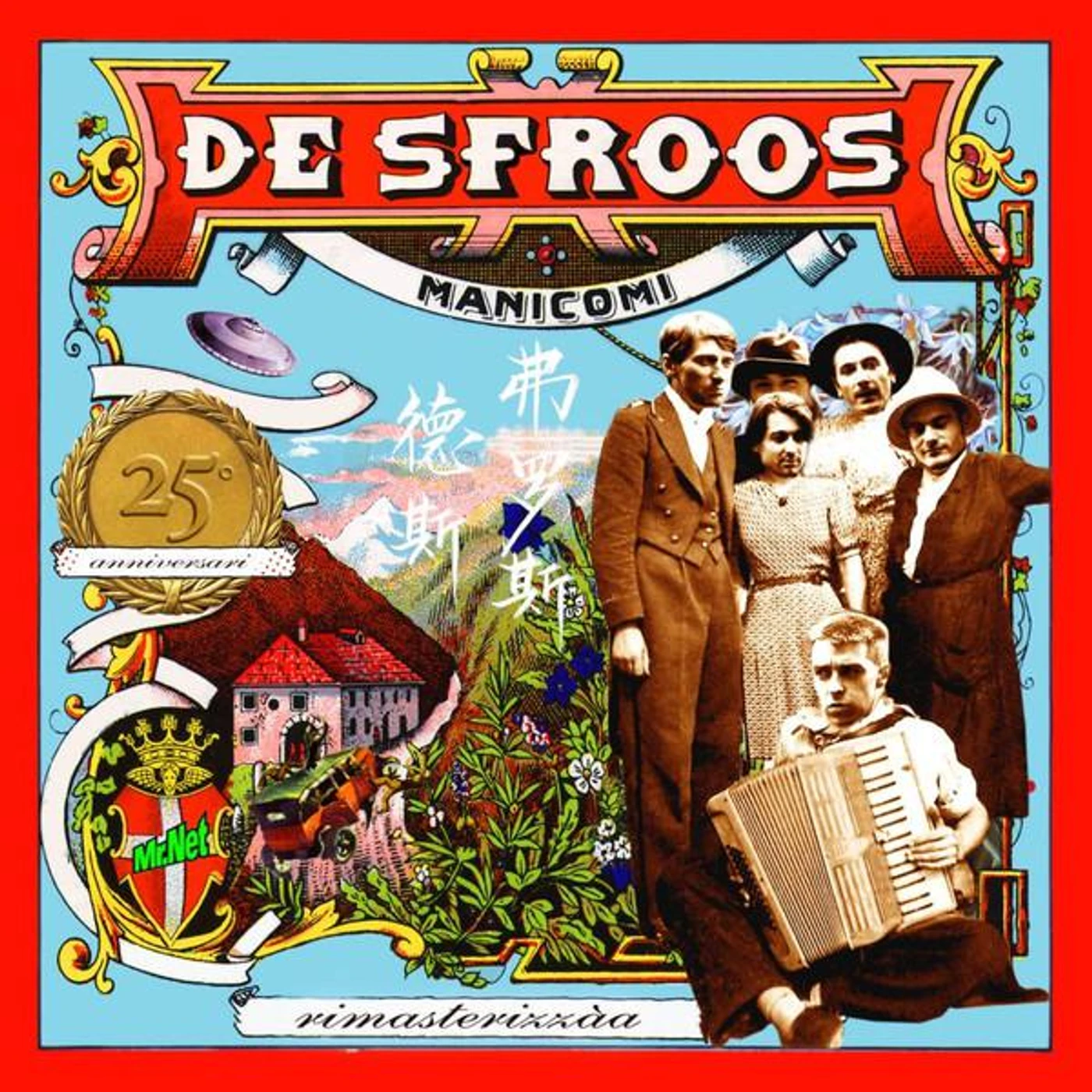 De Sfroos MANICOMI CD