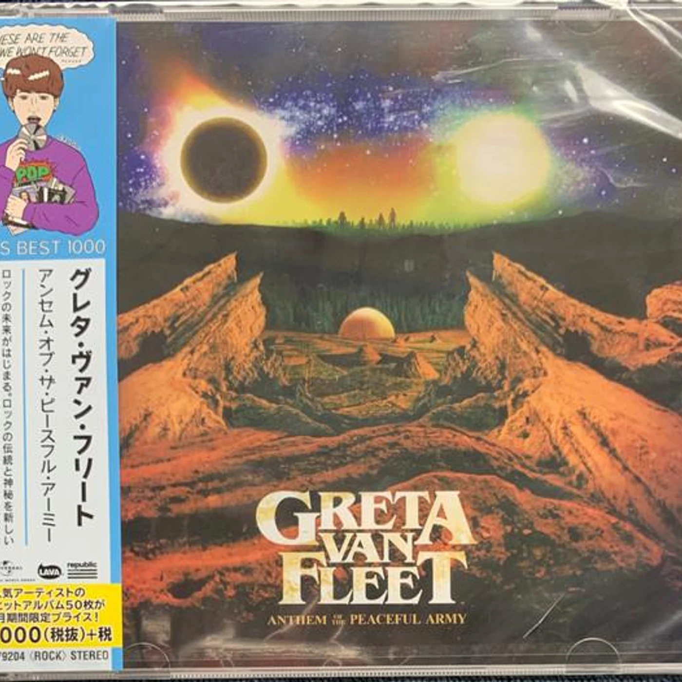 Greta Van Fleet ANTHEM OF THE PEACEFUL ARMY CD