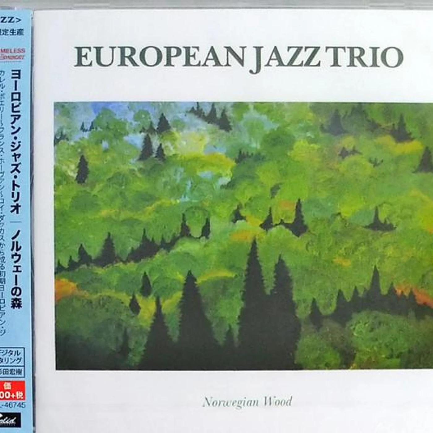 European Jazz Trio NORWEGIAN WOOD CD