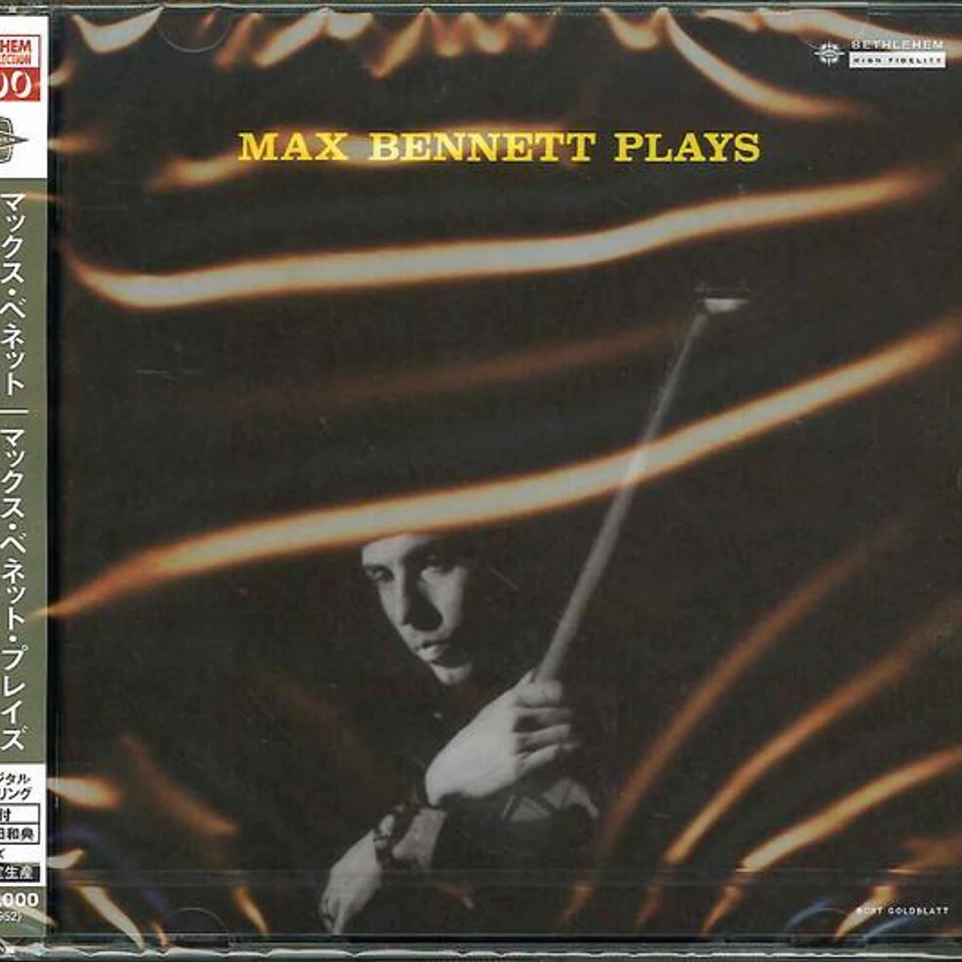 MAX BENNETT PLAYS CD